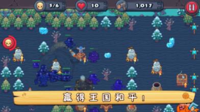 萌萌大眼公主