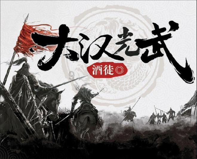 紫色系