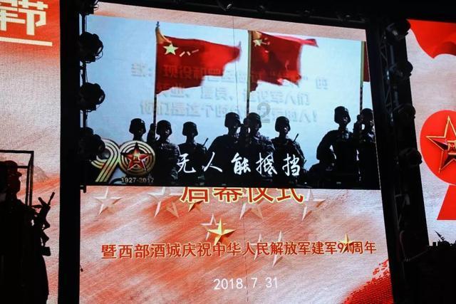 战争黎明3