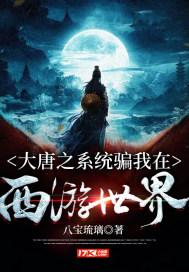 理财专员